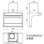 ELECTRIQ QRM-695XG7IV 70厘米 煙囪式抽油煙機 (智能連動)